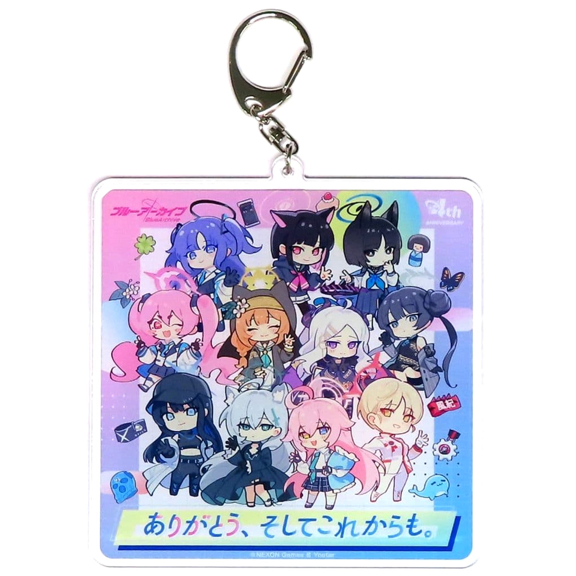 Blue Archive Kikyou & Others Jacket Acrylic Keychain Bonus for Purchasing CD 4th Anniversary Song Thank You, and From Now On Keychains [USED]