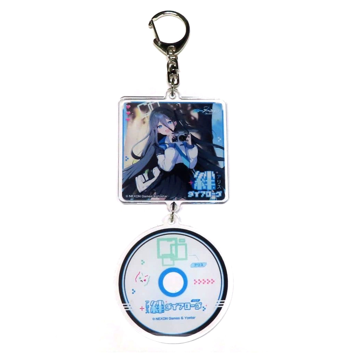 Blue Archive Alice Tendo Acrylic Keychain Bonus for Purchasing CD Kizuna Dialogue Vol. 8 Alice Keychains [USED]
