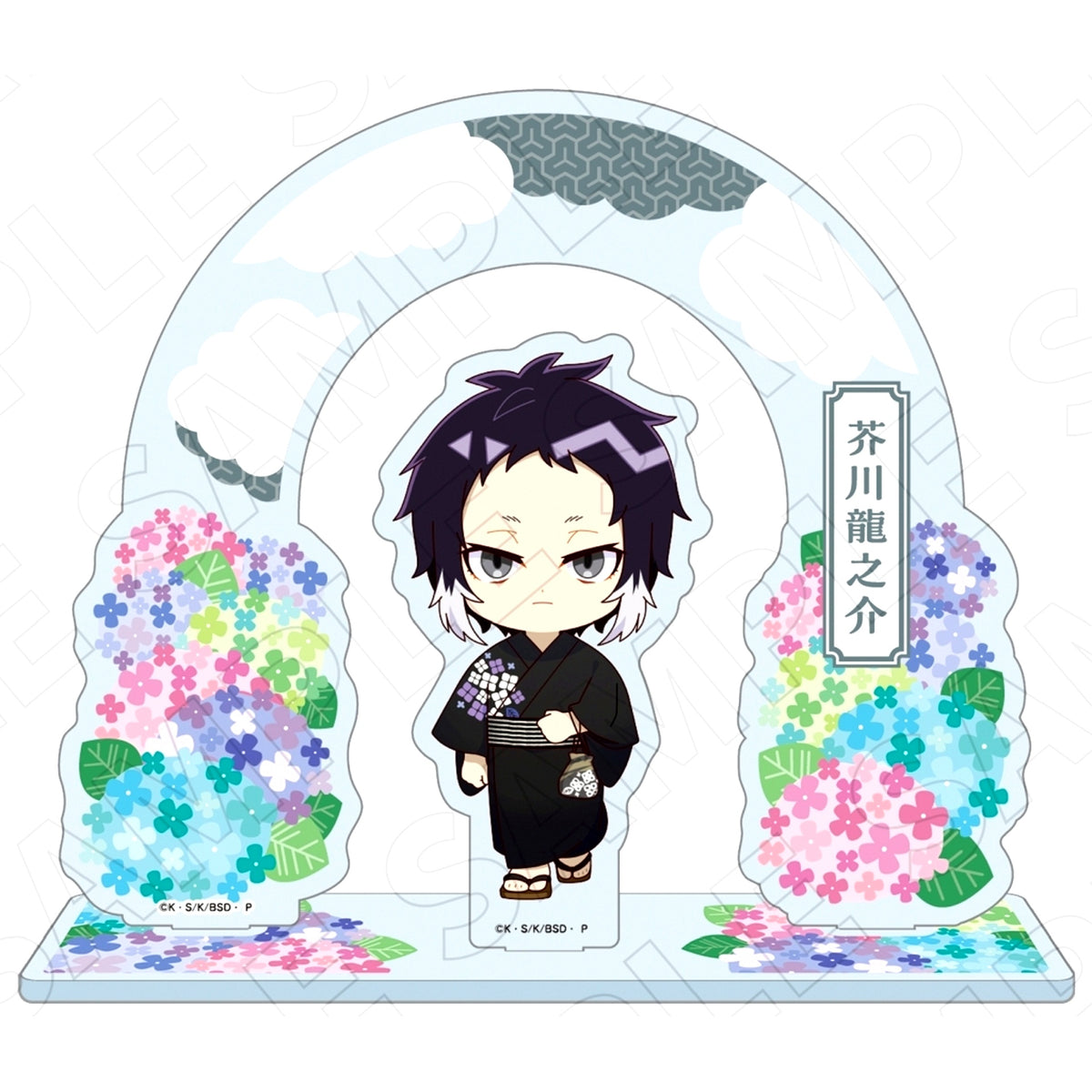 Ryunosuke Akutagawa Charaditional Toy Acrylic Stand Bungo Stray Dogs x Hydrangea [USED]