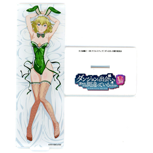 Ryu Lion Bunny Acrylic Stand B Mios Ltd Is It Wrong to Try to Pick Up Girls in a Dungeon? V [USED]