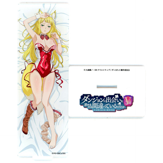 Haruhime Sanjouno Bunny Acrylic Stand B Is It Wrong to Try to Pick Up Girls in a Dungeon? V Mios Limited [USED]
