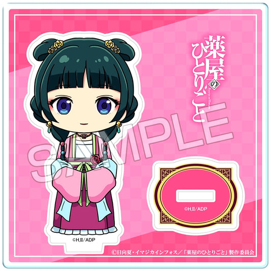 Maomao C Design 03 The Apothecary Diaries Chibi Character Acrylic Stand [USED]