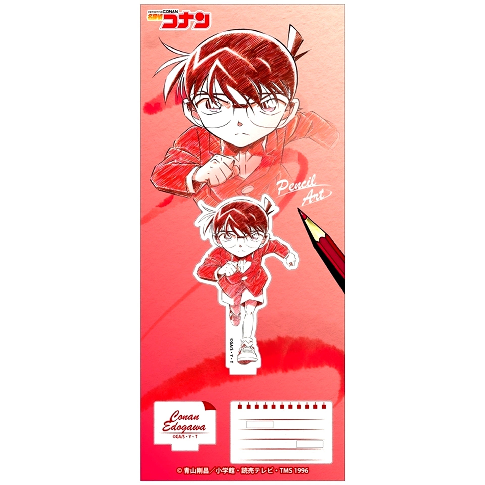 Conan Edogawa Detective Conan Pencil Art Acrylic Stand collection Vol.9 [USED]
