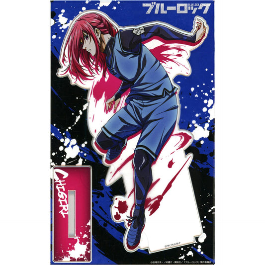 Hyoma Chigiri Acrylic Character Stand N BLUELOCK The Movie -EPISODE Nagi- [USED]
