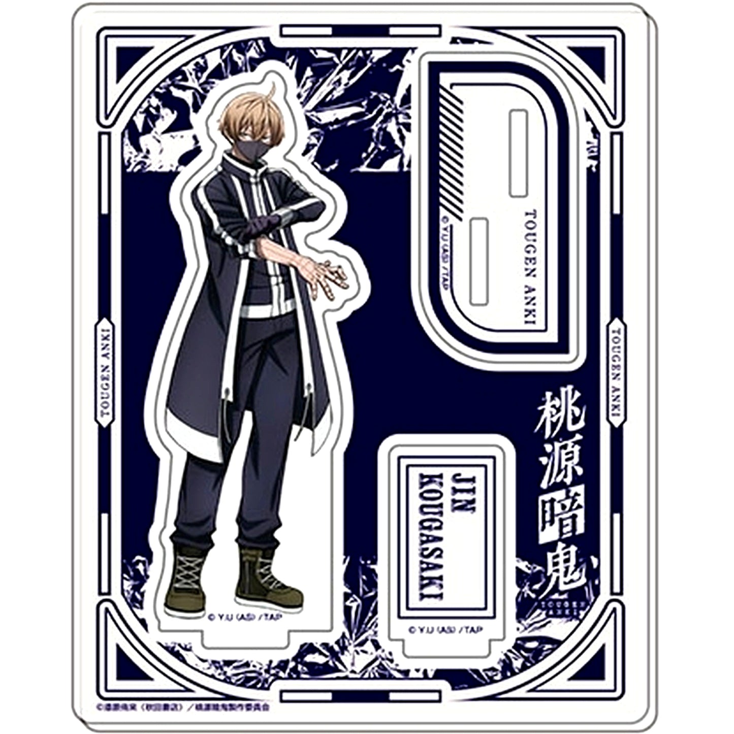 Jin Kougasaki Tougen Anki Acrylic Stand Collection [USED]