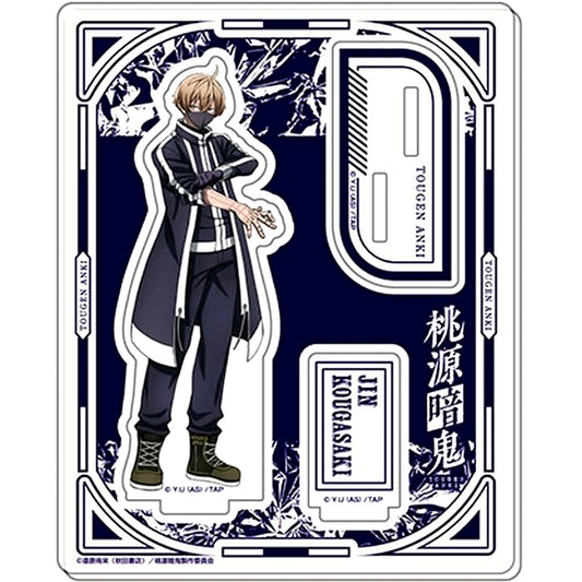 Jin Kougasaki Tougen Anki Acrylic Stand Collection [USED]
