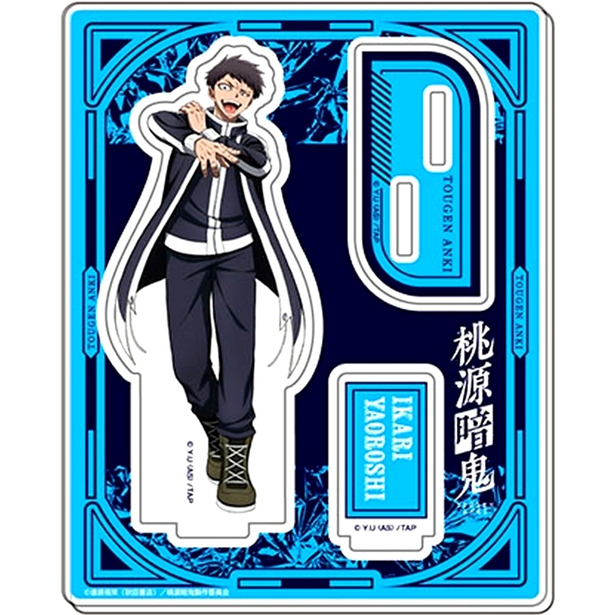 Yao Ikari Togen Anki: Dark Demon of Paradise Acrylic Stand Collection [USED]