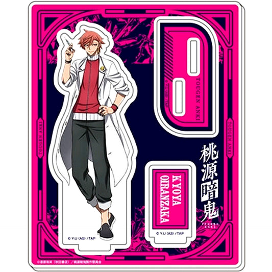 Kyoya Oiranzaka Tougen Anki Acrylic Stand Collection [USED]
