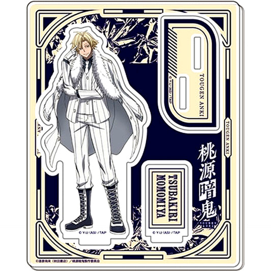 Tsubakiri Momomiya Tougen Anki Acrylic Stand Collection [USED]