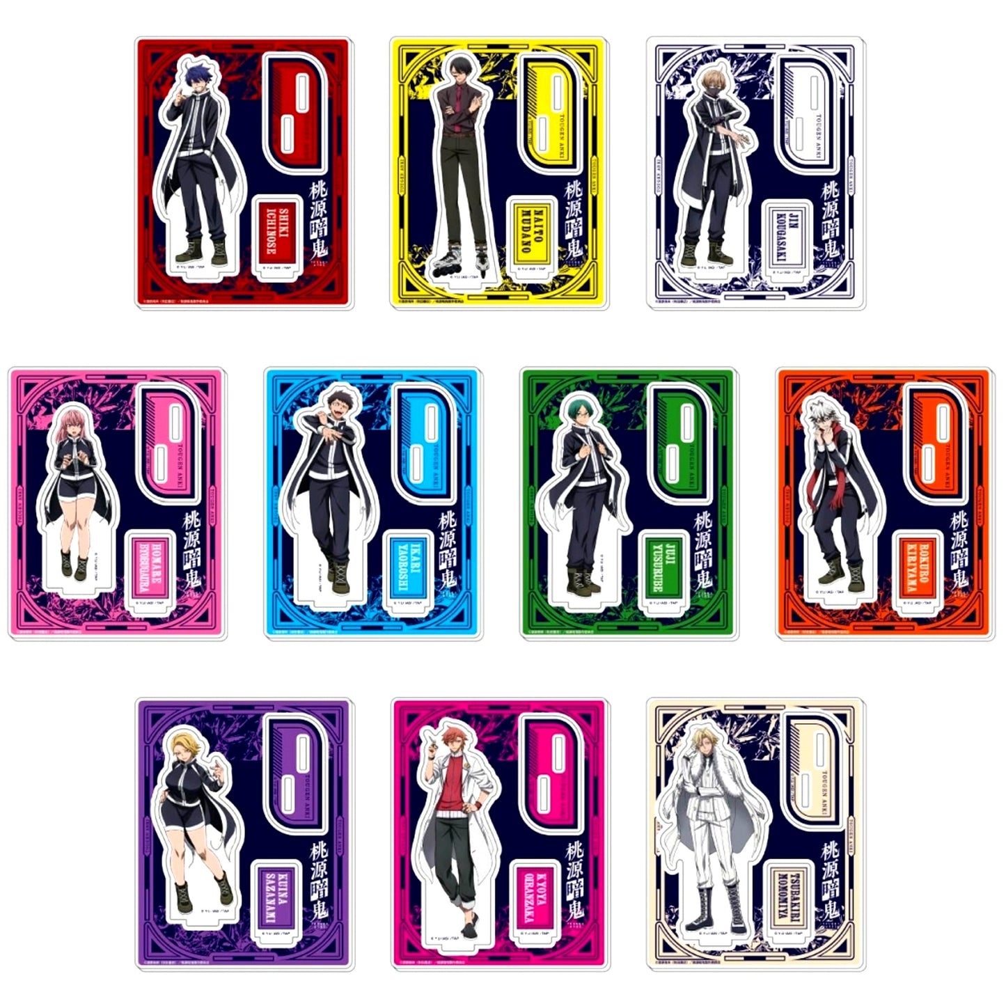 Set of 10 Tougen Anki Acrylic Stand Collection [USED]