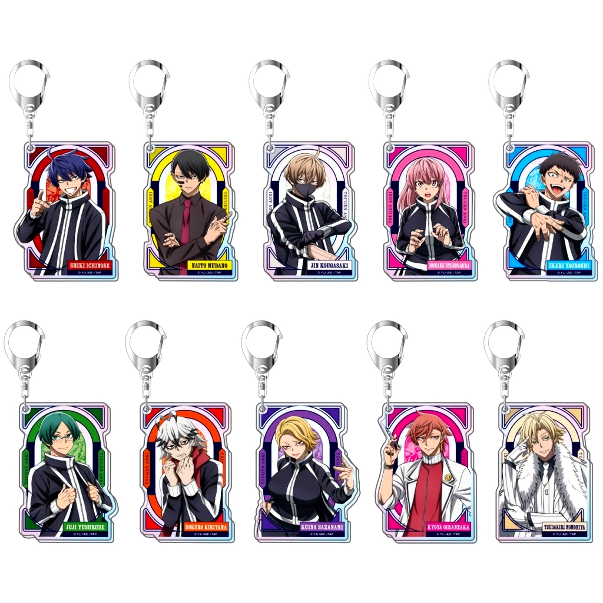 Set of 10 Tougen Anki Aurora Acrylic Keychain [USED]