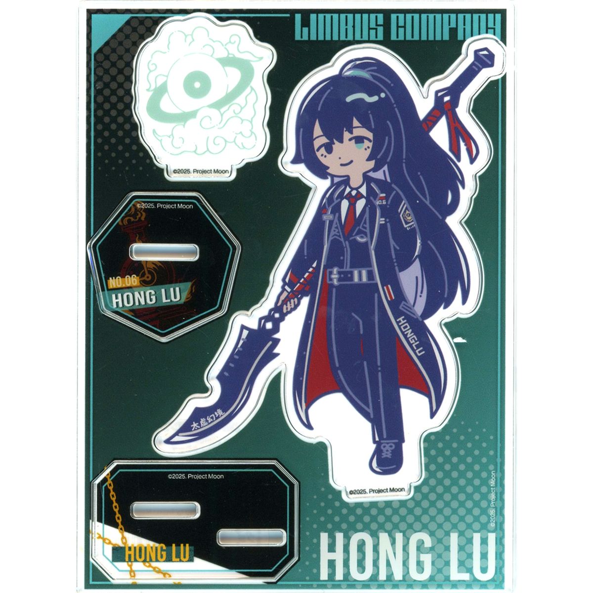 Hong Lu Limbus Company DMM Scratch! Retopop Series C-7 Prize Acrylic Stand [USED]