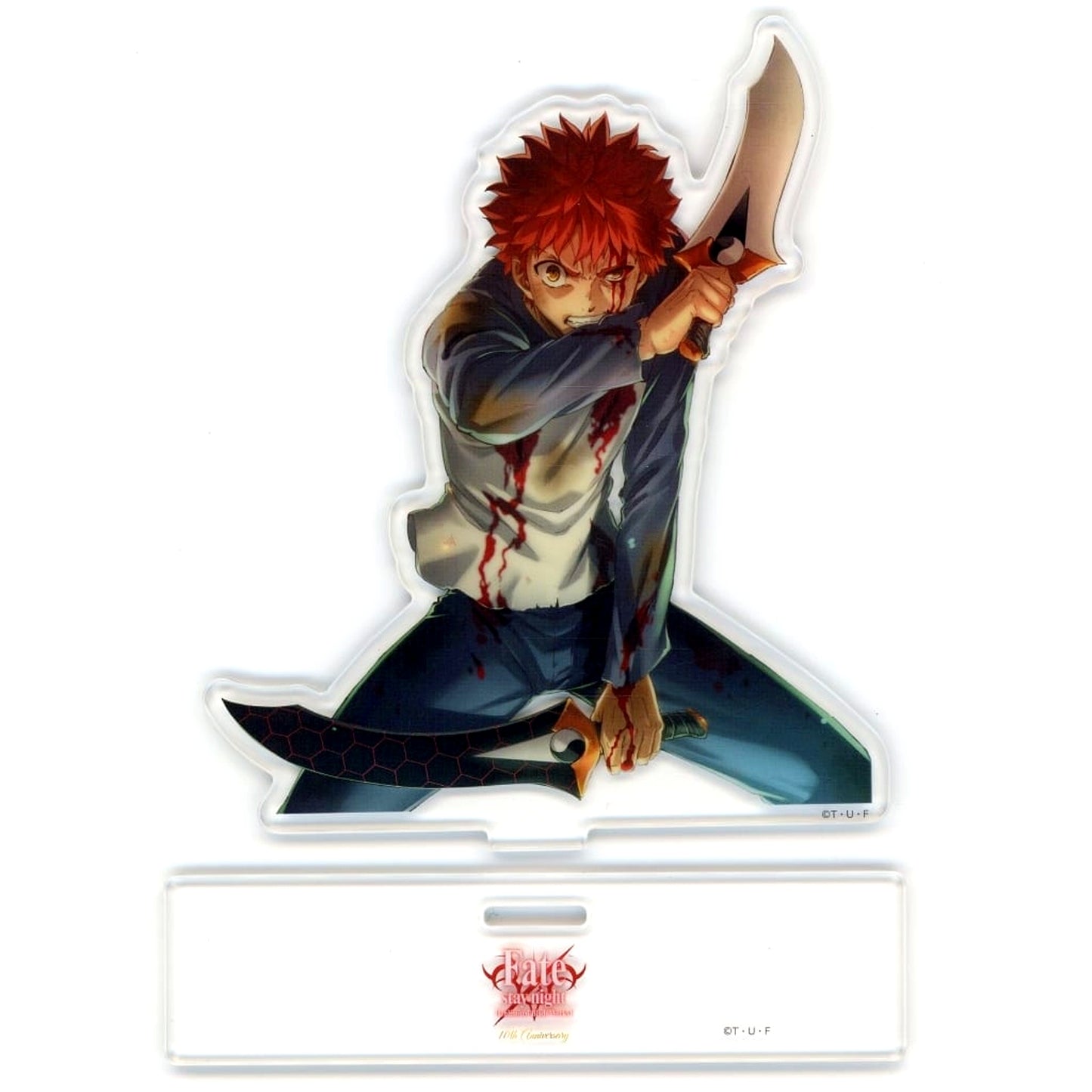 Shirou Emiya Fate/stay night Unlimited Blade Works Acrylic Stand Webshop Kuji 10th Anniversary Prize G [USED]