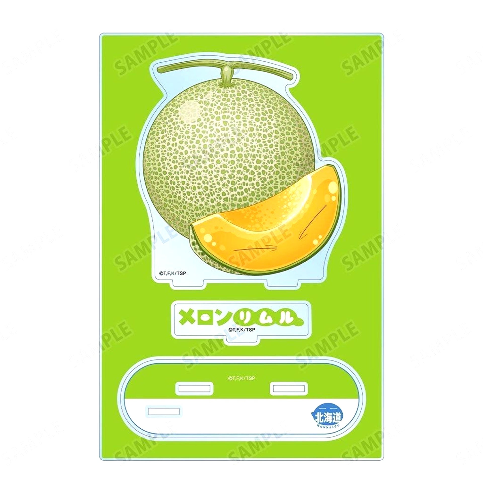Local Slime Rimuru That Time I Got Reincarnated as a Slime Hokkaido Ver. Big Acrylic Stand with Parts [USED]