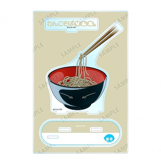 Local Slime Rimuru That Time I Got Reincarnated as a Slime Iwate Ver. Big Acrylic Stand with Parts [USED]