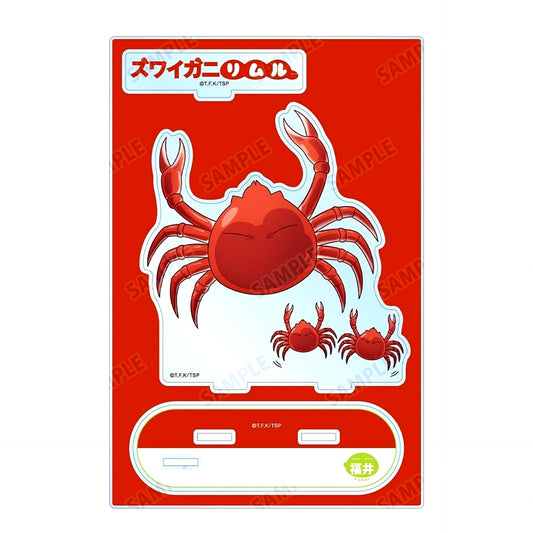 Local Slime Rimuru That Time I Got Reincarnated as a Slime Fukui Ver. Big Acrylic Stand with Parts [USED]