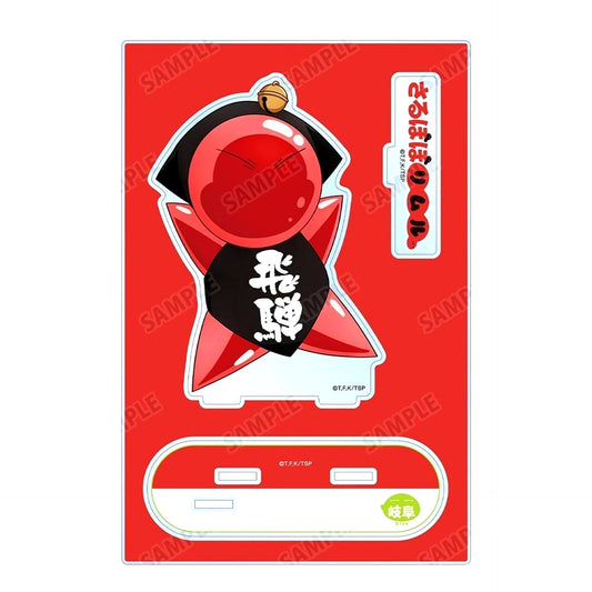 Local Slime Rimuru That Time I Got Reincarnated as a Slime Gifu Ver. Big Acrylic Stand with Parts [USED]