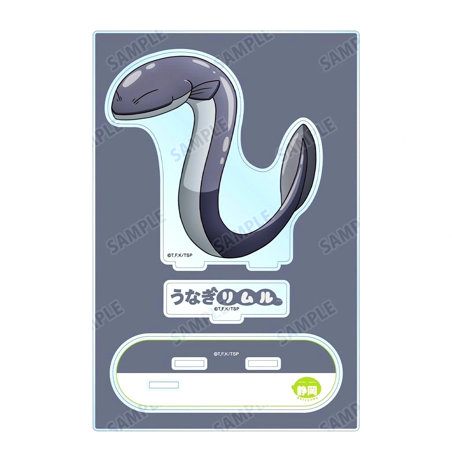 Local Slime Rimuru That Time I Got Reincarnated as a Slime Shizuoka Ver. Big Acrylic Stand with Parts [USED]