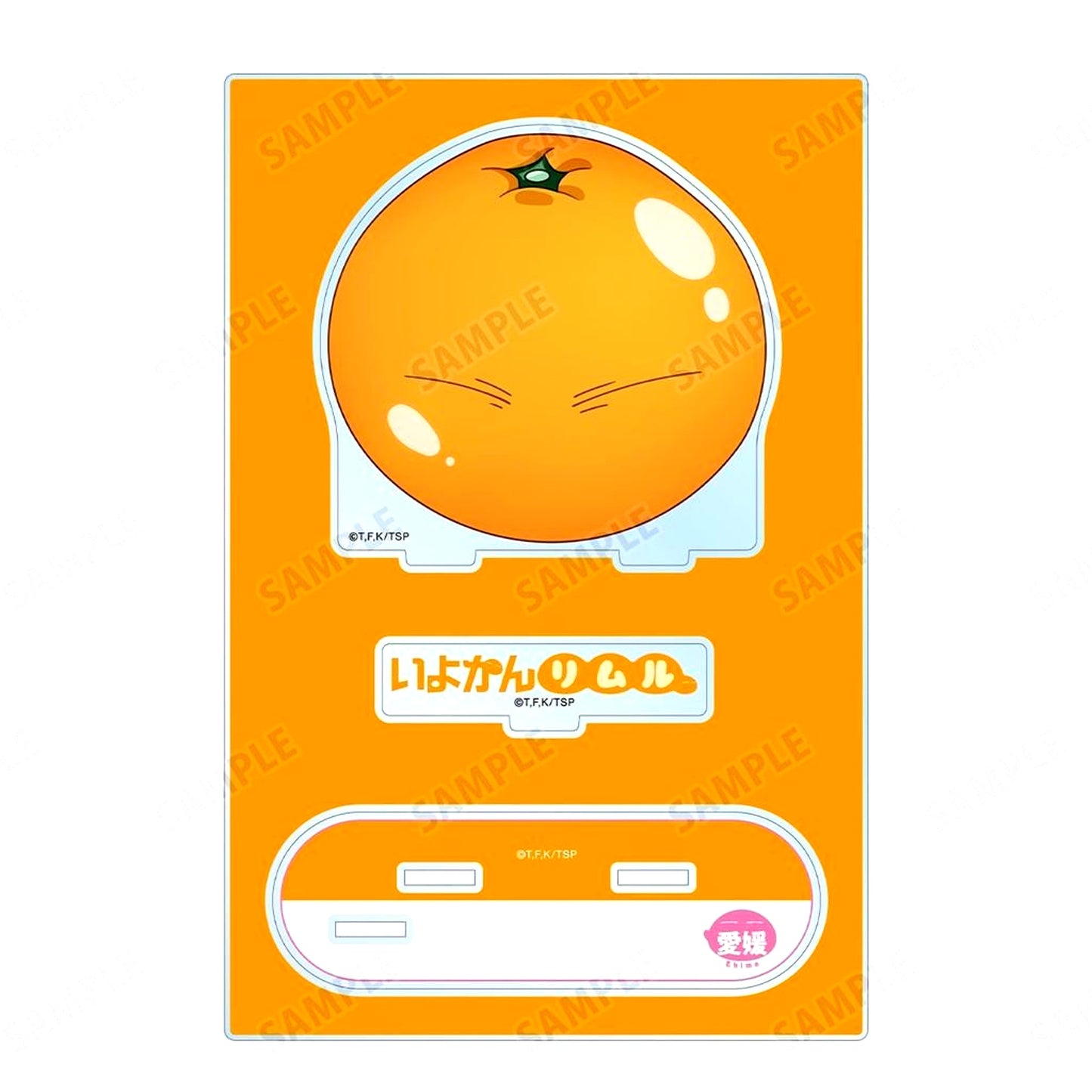 Local Slime Rimuru That Time I Got Reincarnated as a Slime Ehime Ver. Big Acrylic Stand with Parts [USED]