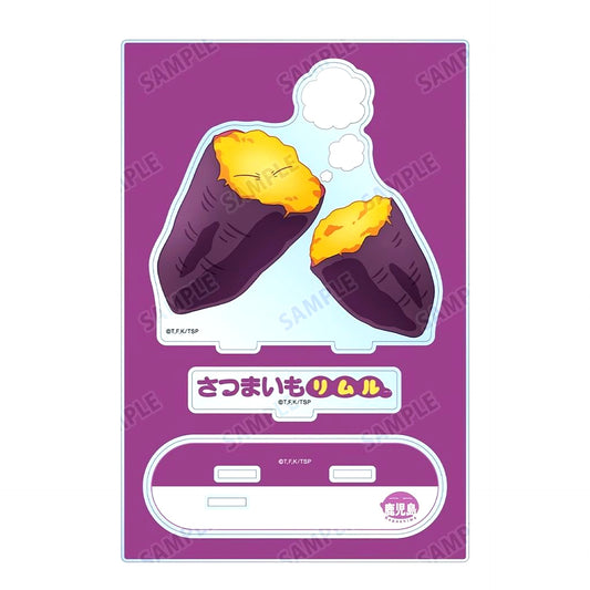 Local Slime Rimuru That Time I Got Reincarnated as a Slime Kagoshima Ver. Big Acrylic Stand with Parts [USED]