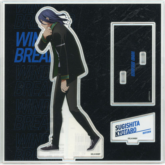 Kyotaro Sugishita Standing Ver. Acrylic Stand WIND BREAKER Pop Up Exhibition Daishukai 2 baseyard tokyo [USED]