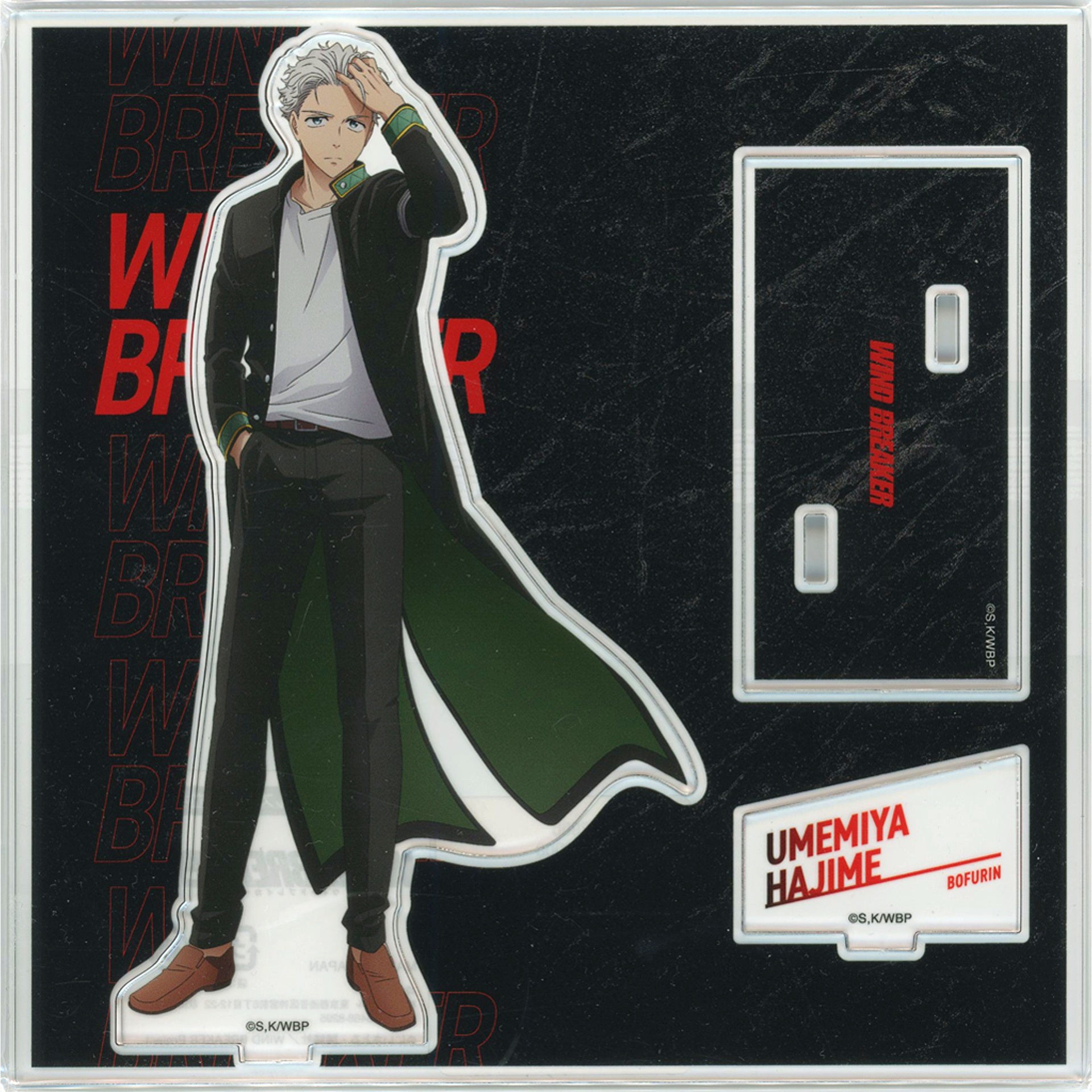 Hajime Umemiya Acrylic Stand Standing Illustration Ver. WIND BREAKER POPUP Exhibition Daishukai 2 baseyard tokyo [USED]