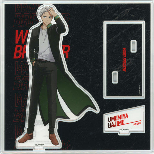 Hajime Umemiya Acrylic Stand Standing Illustration Ver. WIND BREAKER POPUP Exhibition Daishukai 2 baseyard tokyo [USED]