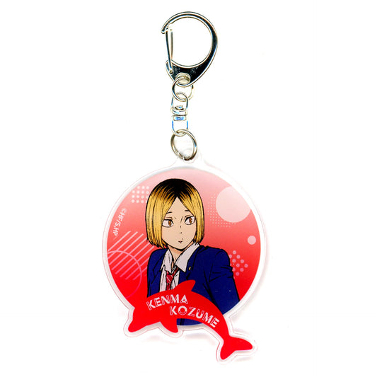 Kenma Kozume Haikyu!! Aquarium Caravan Trading Acrylic Keychain [USED]