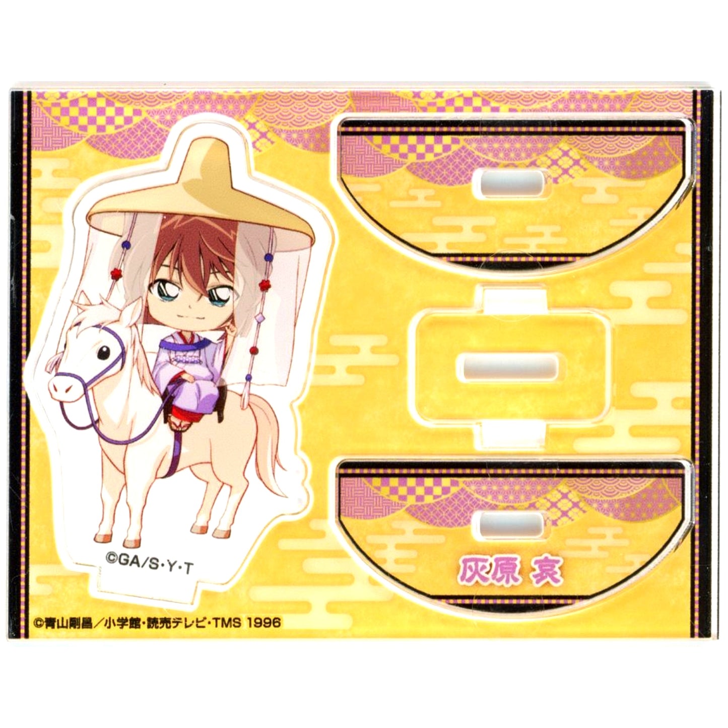 Ai Haibara Detective Conan The Movie Afterimage of the One-Eyed Release Commemoration Fair in Hands Fuga Shikku! Trading Swaying Acrylic Stand [USED]