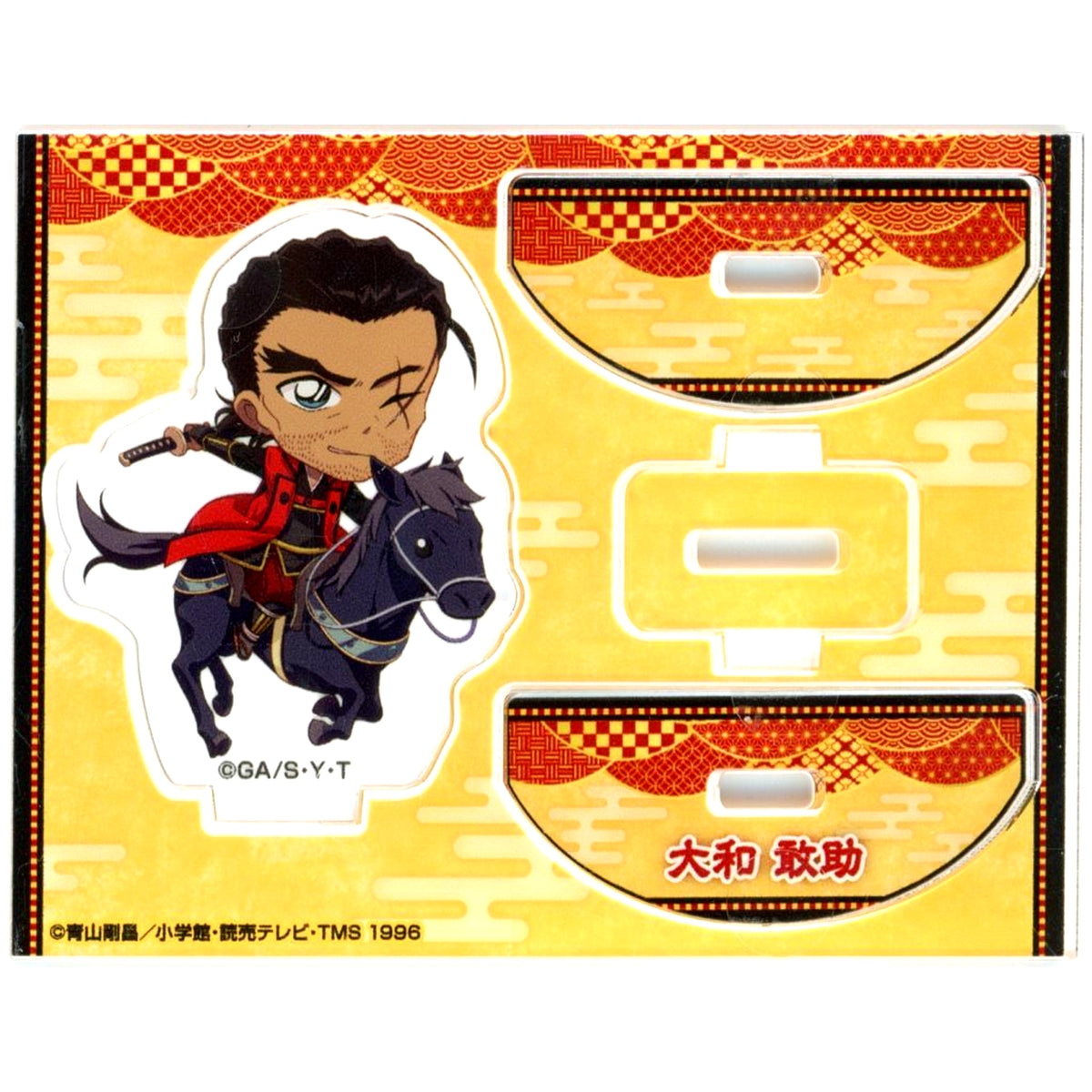 Kansuke Yamato Detective Conan Movie Sekigan no Zanzo Release Commemoration Fair in Hands Trading Swaying Acrylic Stand Fuga Shikku! [USED]