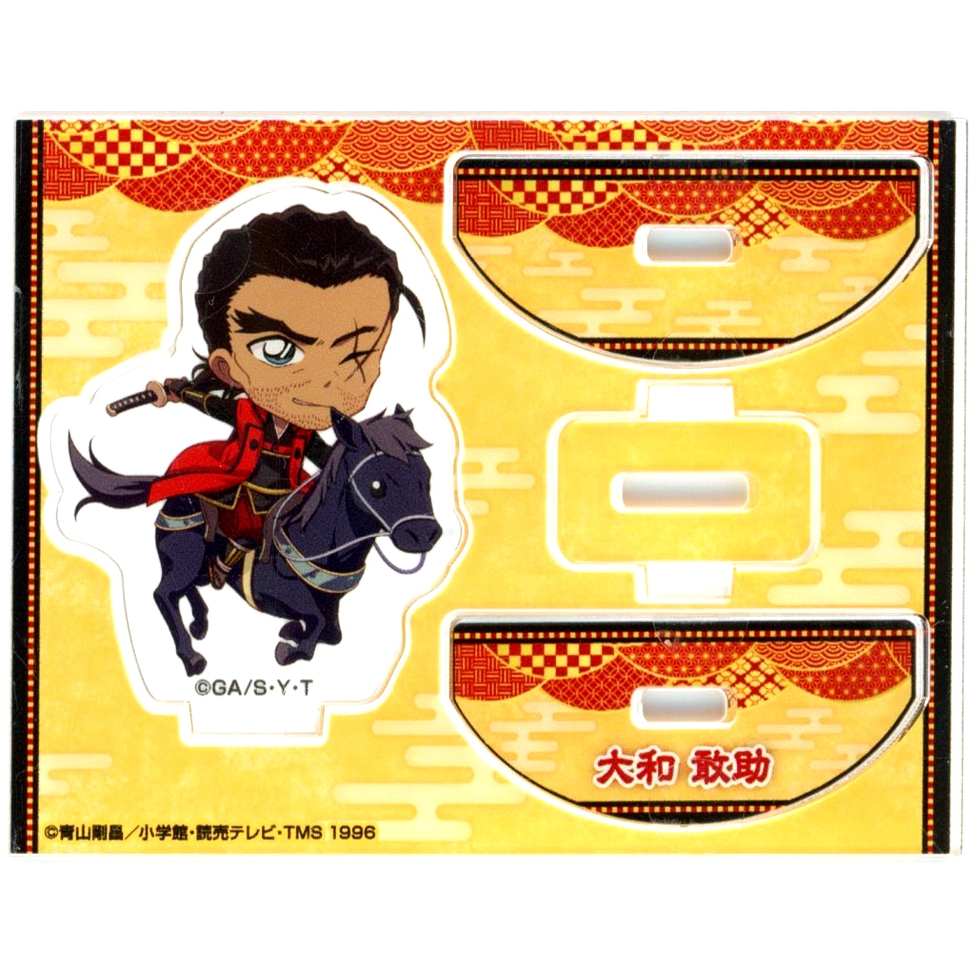 Kansuke Yamato Detective Conan Movie Sekigan no Zanzo Release Commemoration Fair in Hands Trading Swaying Acrylic Stand Fuga Shikku! [USED]