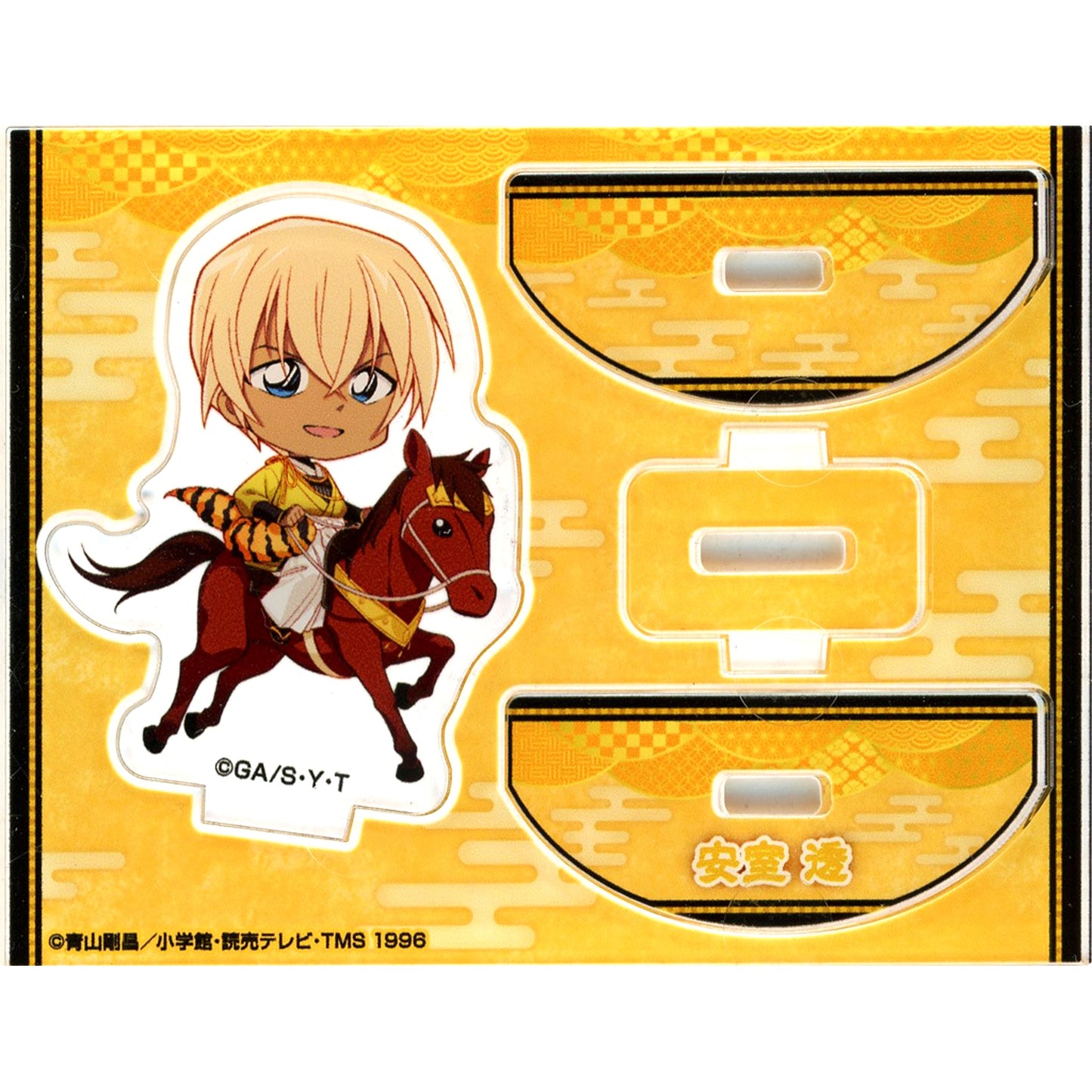 Toru Amuro Detective Conan The Movie Remnant of One-Eyed Release Commemorative Fair in Hands Trading Swinging Acrylic Stand (Fuga Shikku!) [USED]