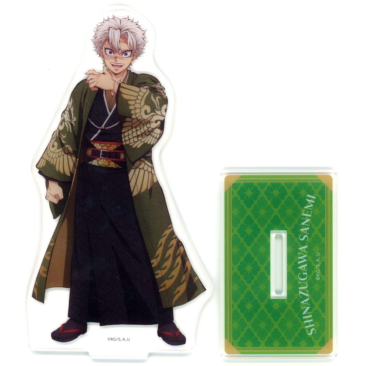 Sanemi Shinazugawa Demon Slayer: Kimetsu no Yaiba Acrylic Stand Orchestra Concert Kimetsu no Kanade Hashira Training Arc Kimetsu no Utage Hashira Training Arc [USED]