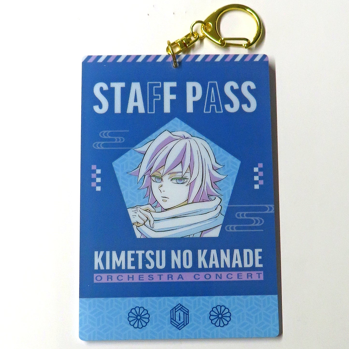 Giyu Tomioka Staff Pass Style Keychain Demon Slayer Kimetsu no Yaiba Orchestra Concert Kimetsu no Kanade Hashira Training Arc Kimetsu no Utage [USED]