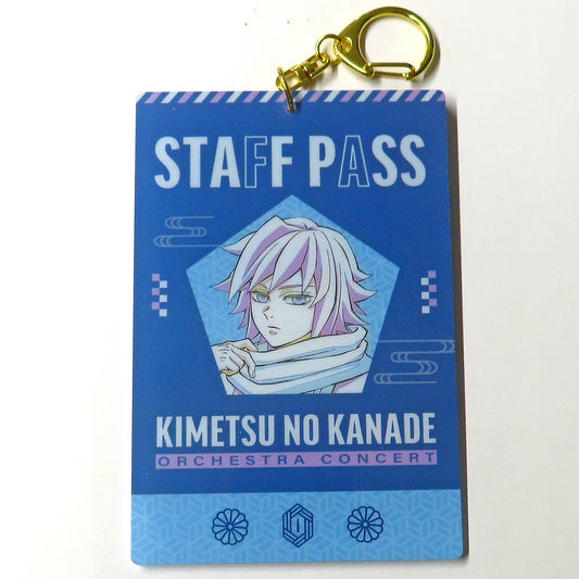 Giyu Tomioka Staff Pass Style Keychain Demon Slayer Kimetsu no Yaiba Orchestra Concert Kimetsu no Kanade Hashira Training Arc Kimetsu no Utage [USED]