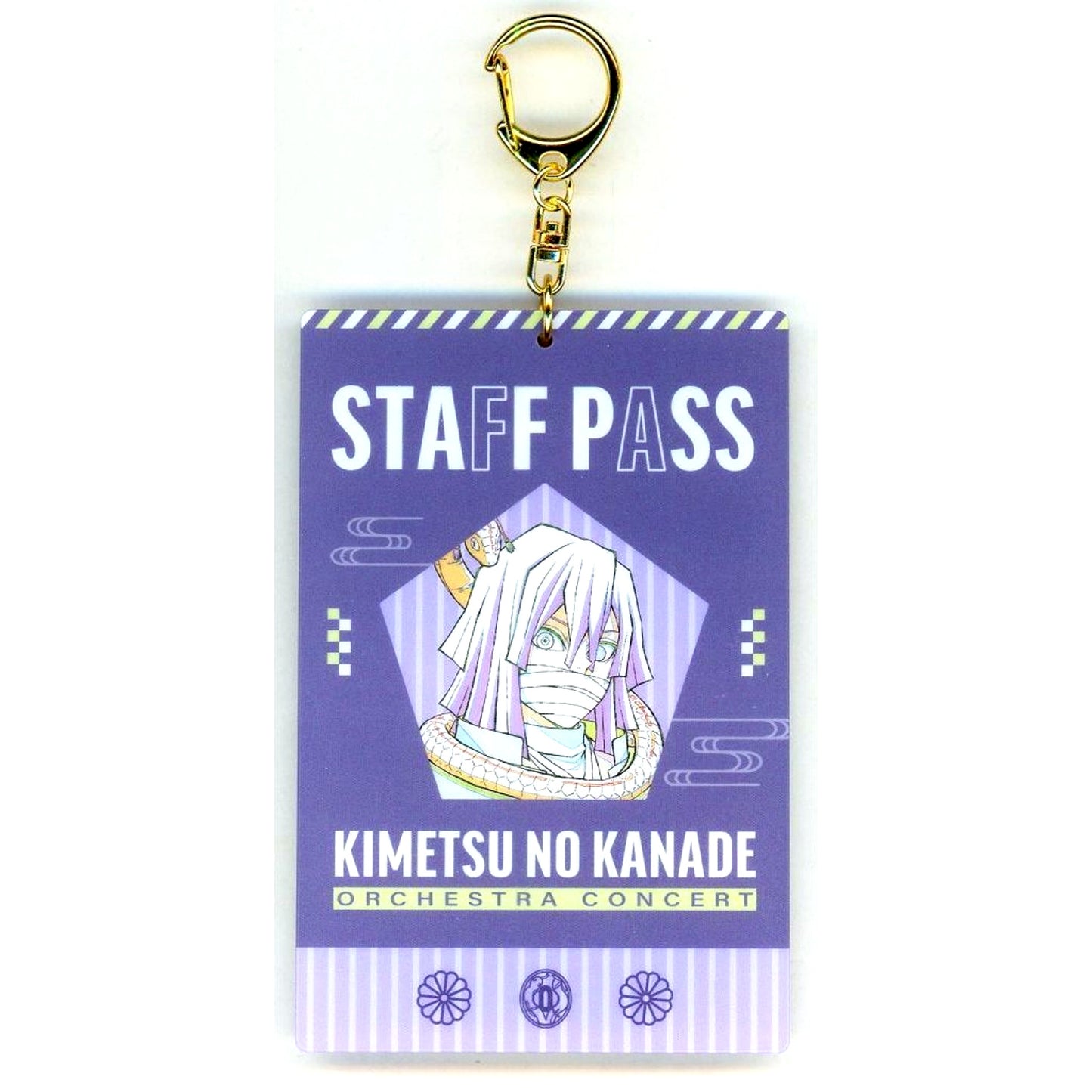 Obanai Iguro Demon Slayer: Kimetsu no Yaiba Staff Pass Style Keychain Orchestra Concert Hashira Training Arc Kimetsu no Utage [USED]