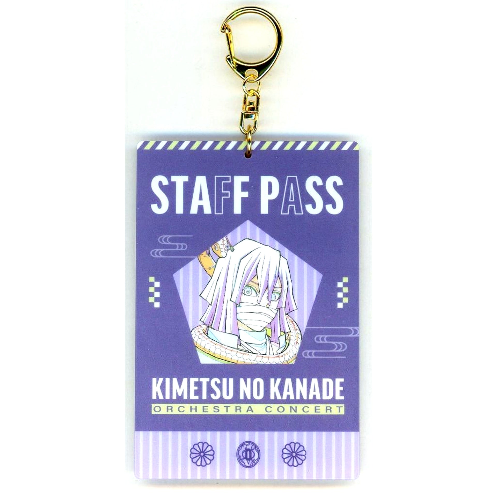 Obanai Iguro Demon Slayer: Kimetsu no Yaiba Staff Pass Style Keychain Orchestra Concert Hashira Training Arc Kimetsu no Utage [USED]