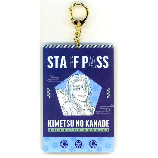 Tengen Uzui Demon Slayer Orchestra Concert Kimetsu no Kanade Hashira Training Arc / Kimetsu no Utage Hashira Training Arc Staff Pass Style Keychain [USED]