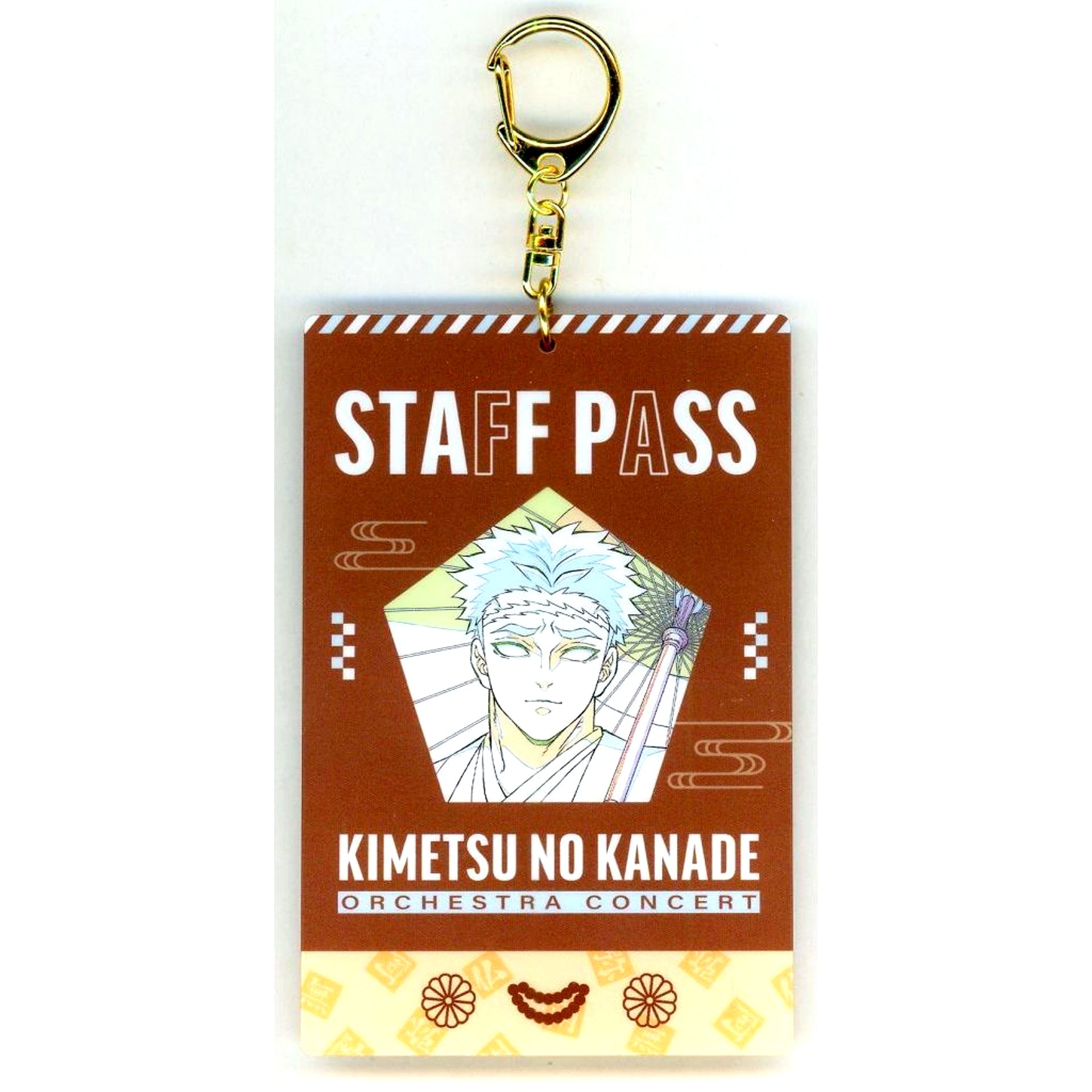 Gyomei Himejima Demon Slayer: Kimetsu no Yaiba Staff Pass Style Keychain Orchestra Concert Hashira Training Arc Kimetsu no Utage [USED]