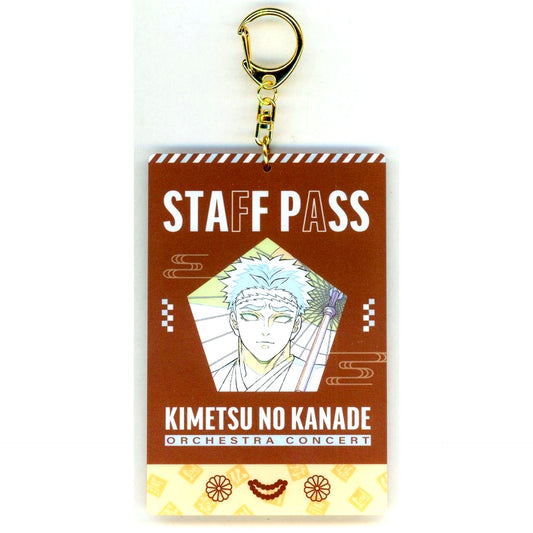 Gyomei Himejima Demon Slayer: Kimetsu no Yaiba Staff Pass Style Keychain Orchestra Concert Hashira Training Arc Kimetsu no Utage [USED]