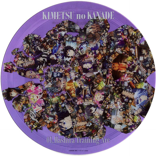 Hashira Training Arc Record-shaped Art Panel Demon Slayer: Kimetsu no Yaiba Orchestra Concert Kimetsu no Kanade Hashira Training Arc / Kimetsu no Utage Hashira Training Arc [USED]
