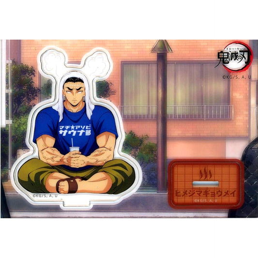 Kyojuro Rengoku Demon Slayer: Kimetsu no Yaiba Back View Mini Acrylic Panel Demon Slayer x ufotable MOCKTAIL BAR GINZA COLLECTION LOTTO Kyojuro Rengoku [USED]