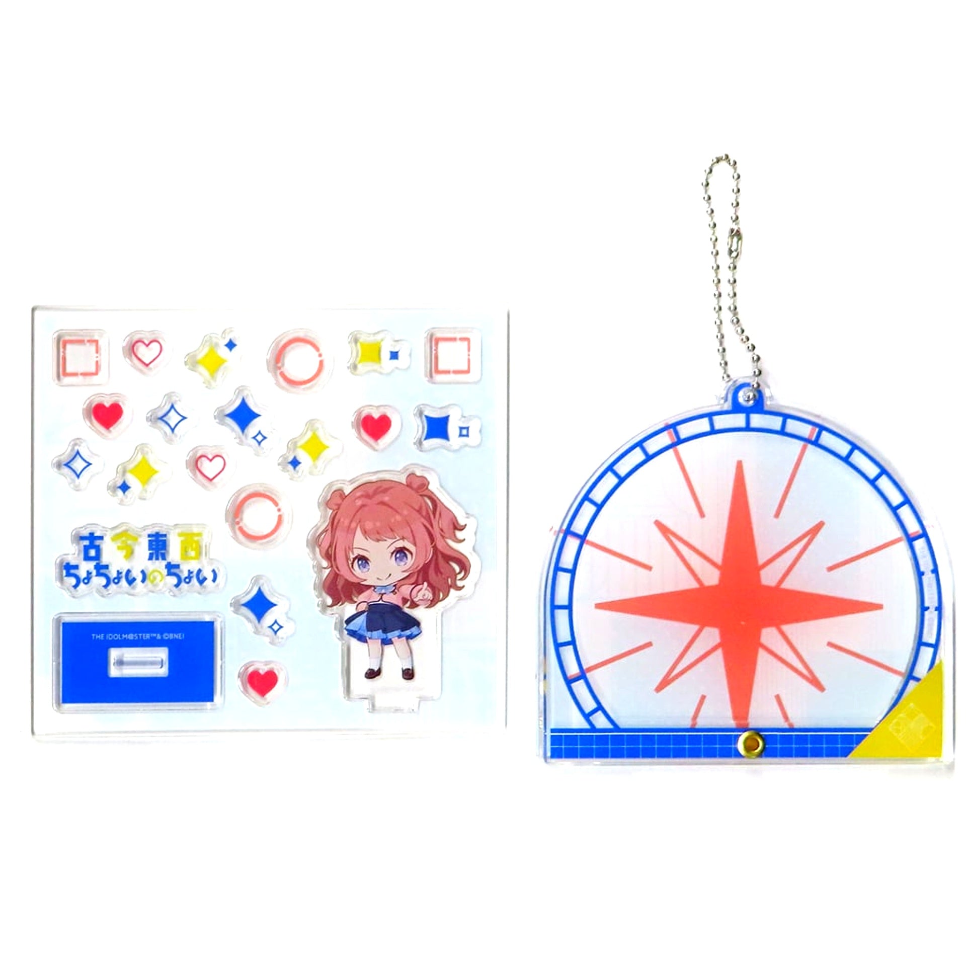Saki Hanami Gakuen Idolmaster Custom Acrylic Keychain Kokon Tozai Chochoi no Choi [USED]