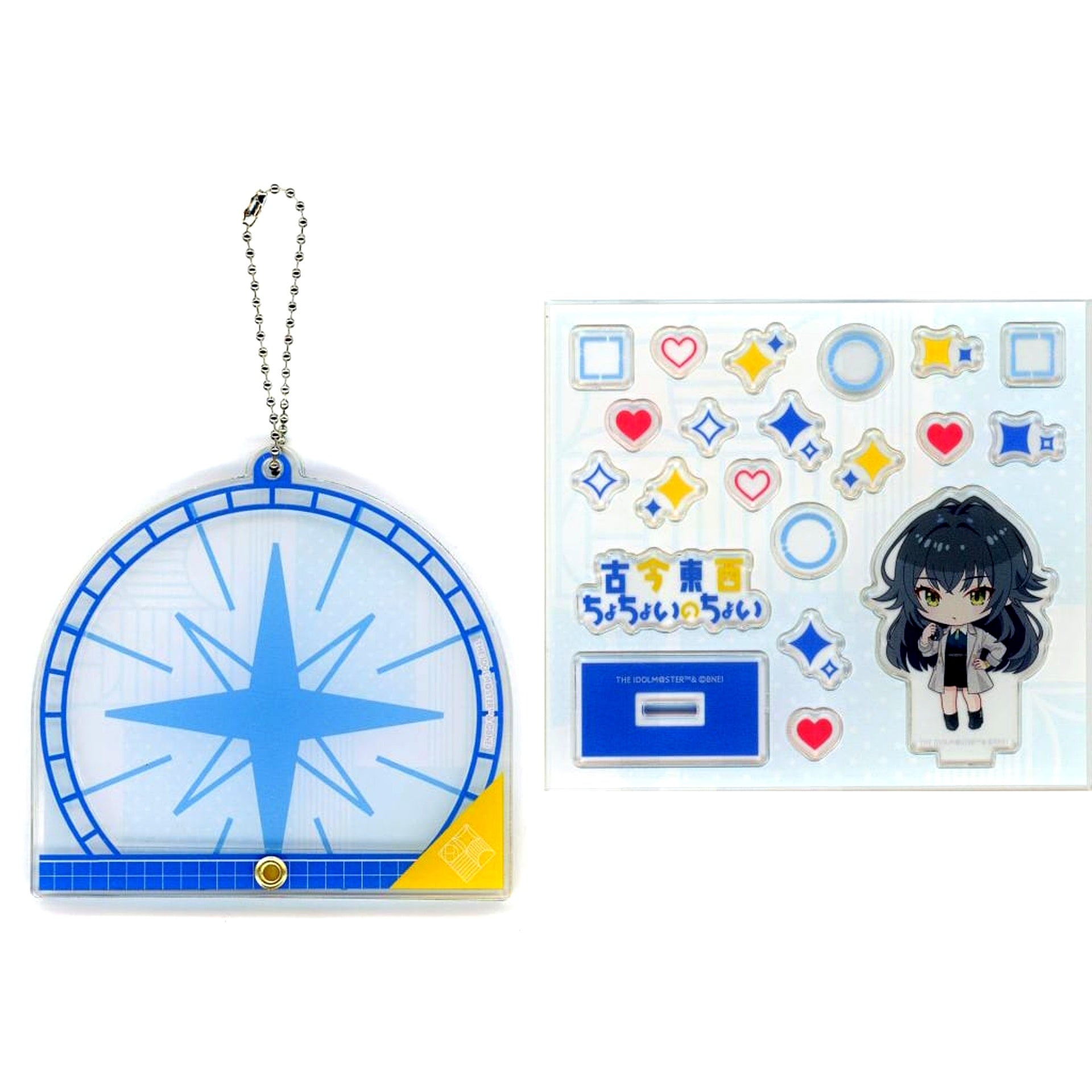 Temari Tsukimura Gakuen Idolmaster Custom Acrylic Keychain Kokontouzai Chochoinochoi [USED]