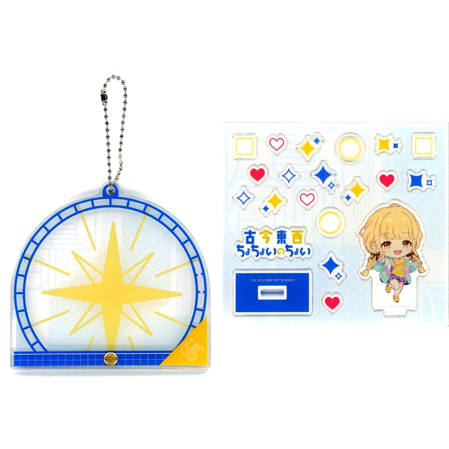 Kotone Fujita Gakuen Idolmaster Kokontouzai Chochoinochoi Custom Acrylic Keychain [USED]