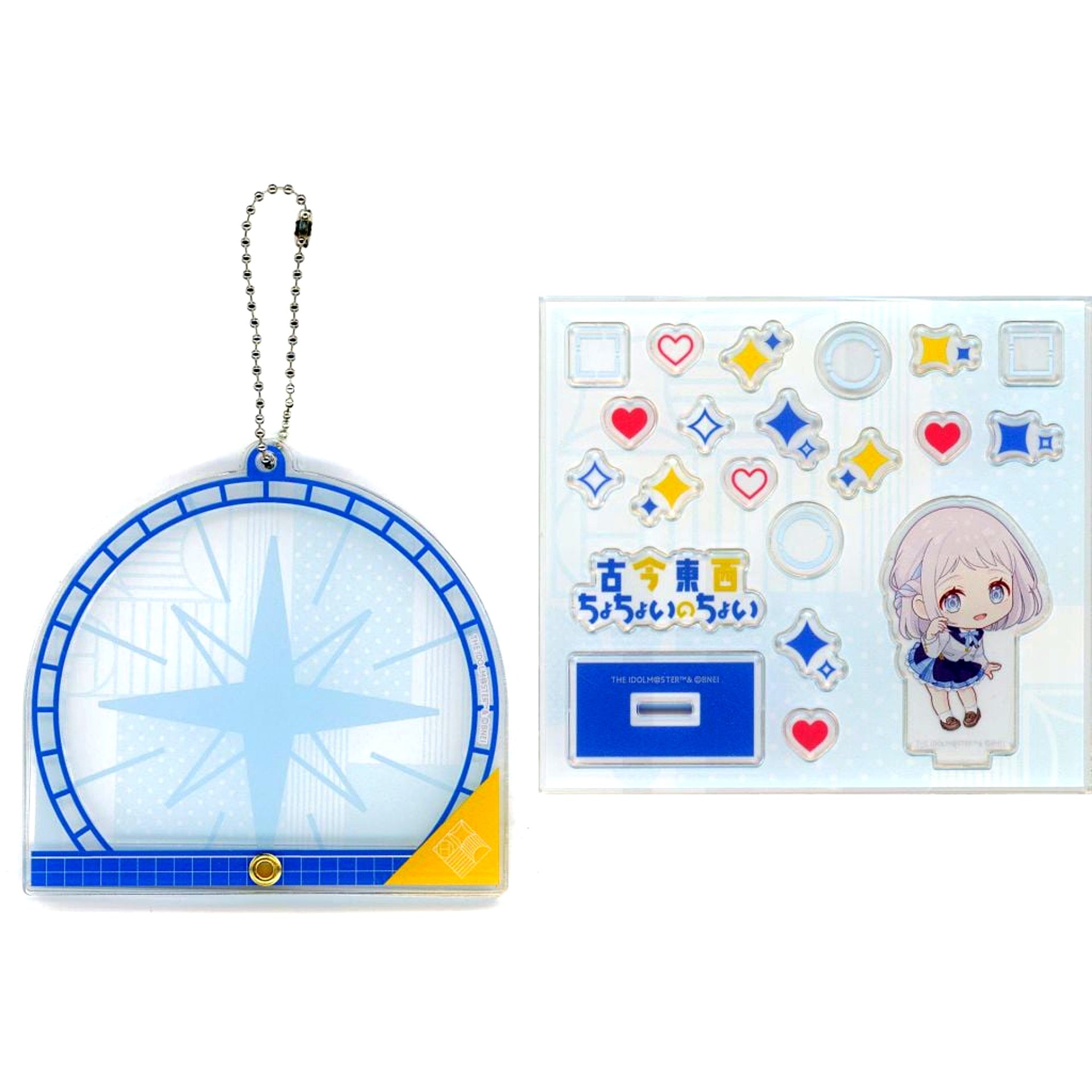 Lilja Katsuragi Gakuen Idolmaster Custom Acrylic Keychain Kokon Tozai Chochoi no Choi [USED]