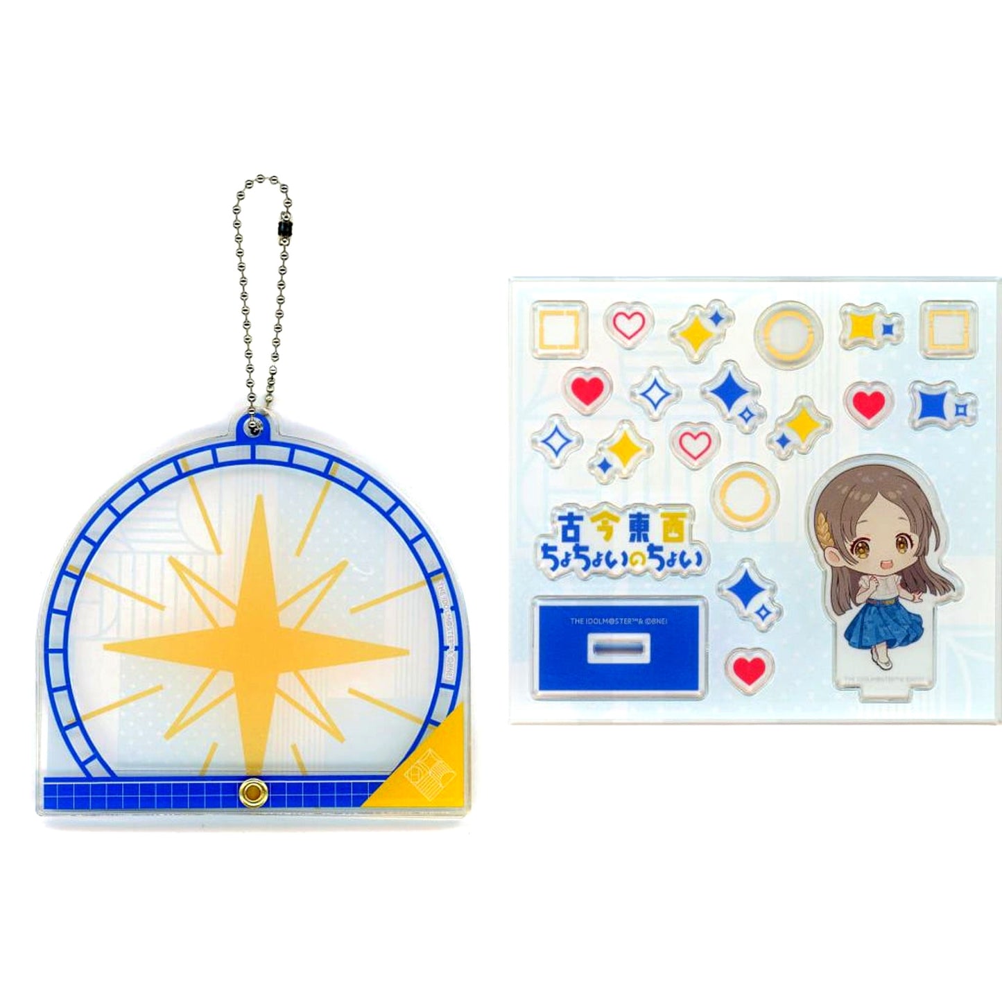 China Kuramoto Gakuen Idolmaster Custom Acrylic Keychain Kokon Tozai Chochoi no Choi [USED]