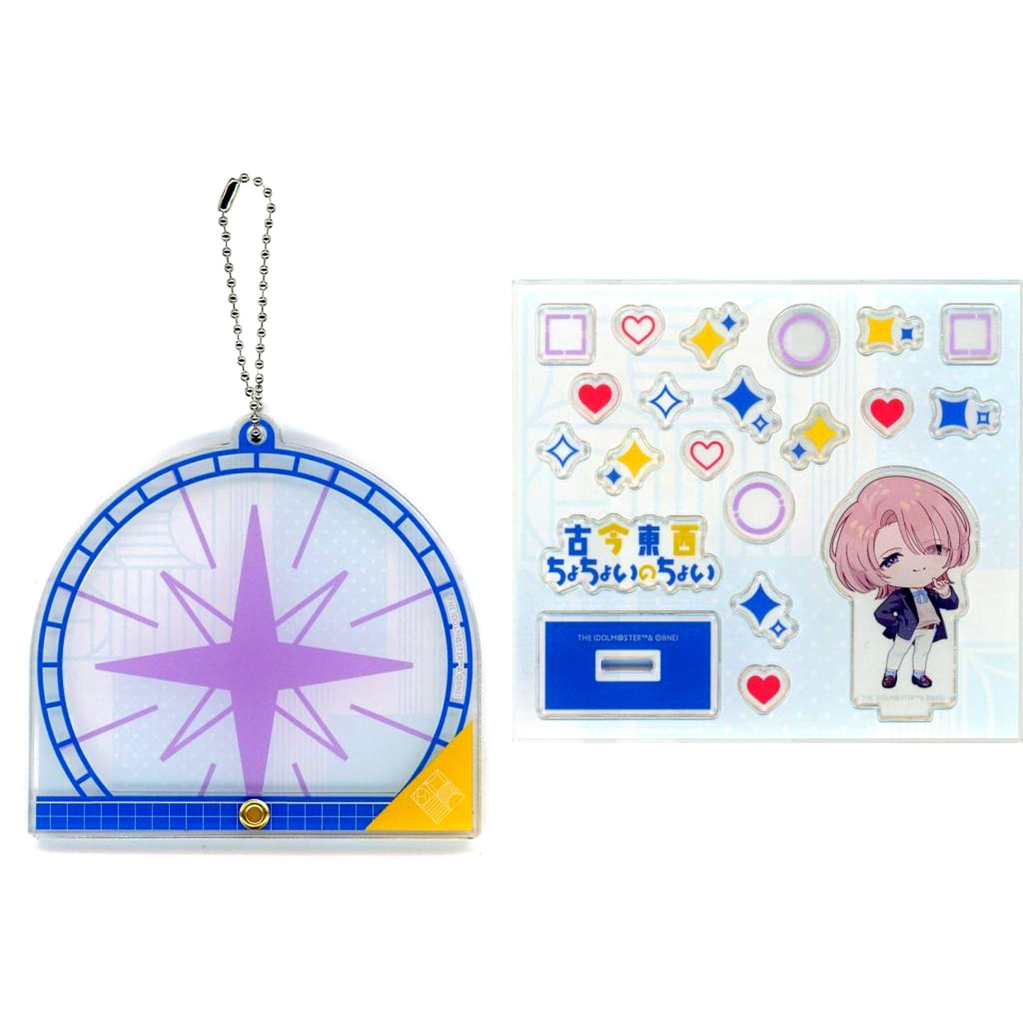 Mao Arimura Gakuen Idolmaster Custom Acrylic Keychain Kokon Tozai Chochoi no Choi [USED]