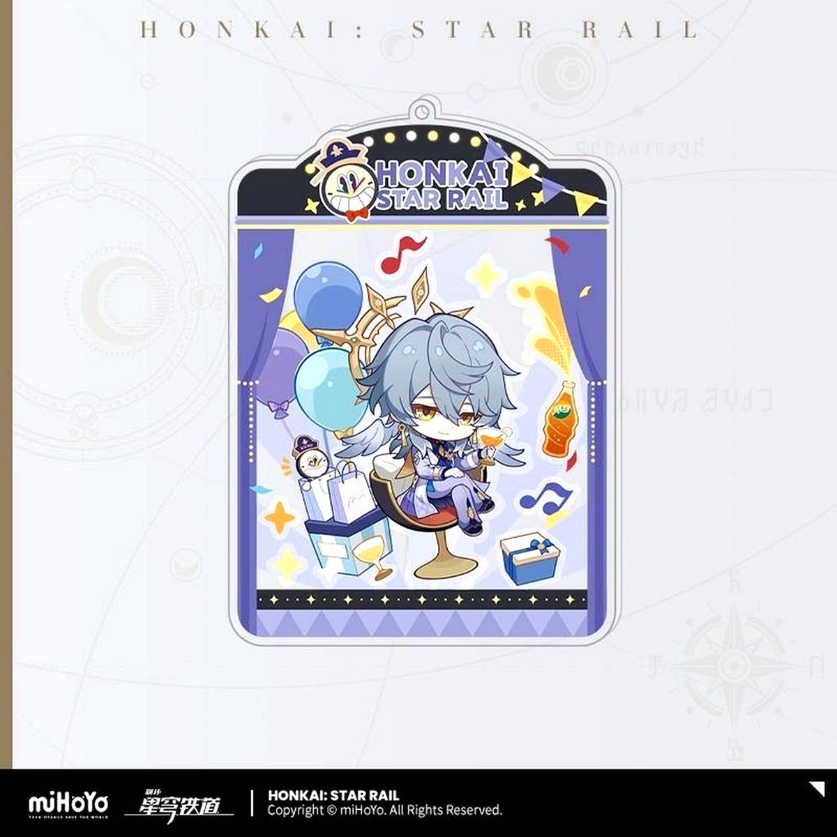 Sunday Honkai: Star Rail Autumn Ceremony Series Acrylic Stand with Chibi Character Parts [USED]