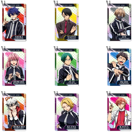 Set of 9 Tougen Anki Trading Aurora Card Keychain Vol.1 [USED]